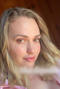 Plan cul avec fille  de 27ans 