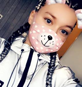 Petite coquine   