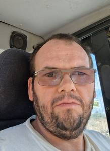 Photo du profil Ronald, 39 ans à Chalon-sur-Saône
