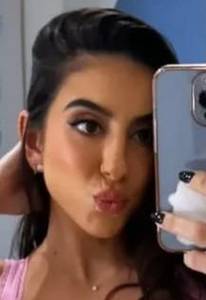 Darine
