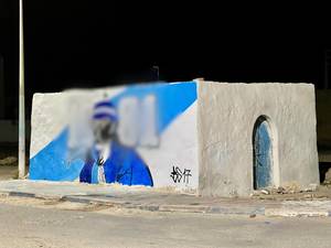 rencontre avec Peter