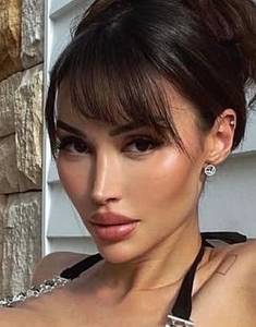 Femme célibataire 35 ans à Amiens