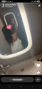 rencontre avec Johnathan