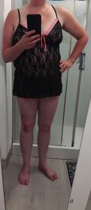 Petite coquine   