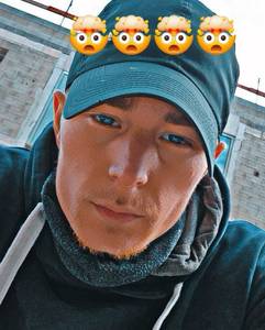 rencontre avec Frank