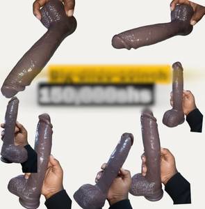 rencontre avec Isaac