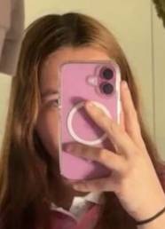 Plan cul avec fille  coquine 