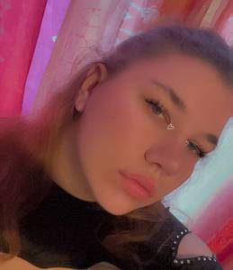 annonce rencontre amoureuse