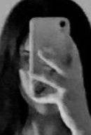 Maitane