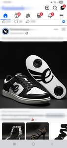 rencontre avec Corey