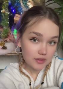 Plan cul avec fille  super chaude 