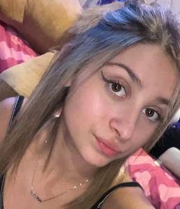 rencontre avec Katie