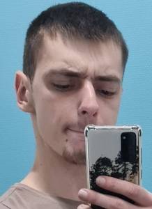 Photo du profil Vernon, 21 ans à Villebernier