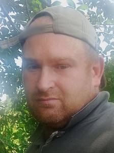 Photo du profil Harold, 39 ans à Limoges