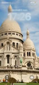 rencontre avec Vicky