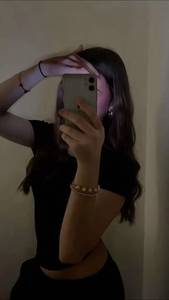 Iris rencontre avec Iris