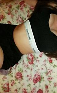 Rencontre Femme Ronde