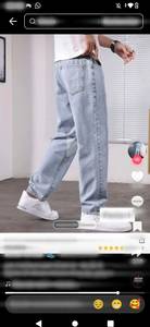 rencontre avec Bruce