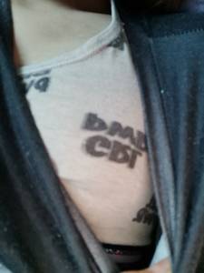 Eileen rencontre avec Eileen