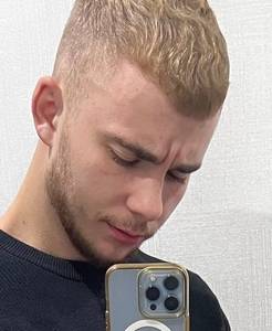 Voir le Profil