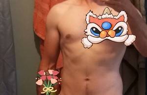 Terrance rencontre avec Terrance