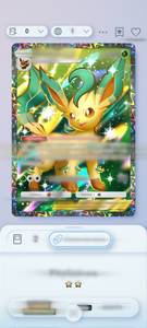 rencontre avec Henry