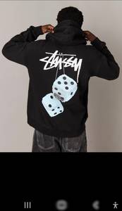 rencontre avec Norman